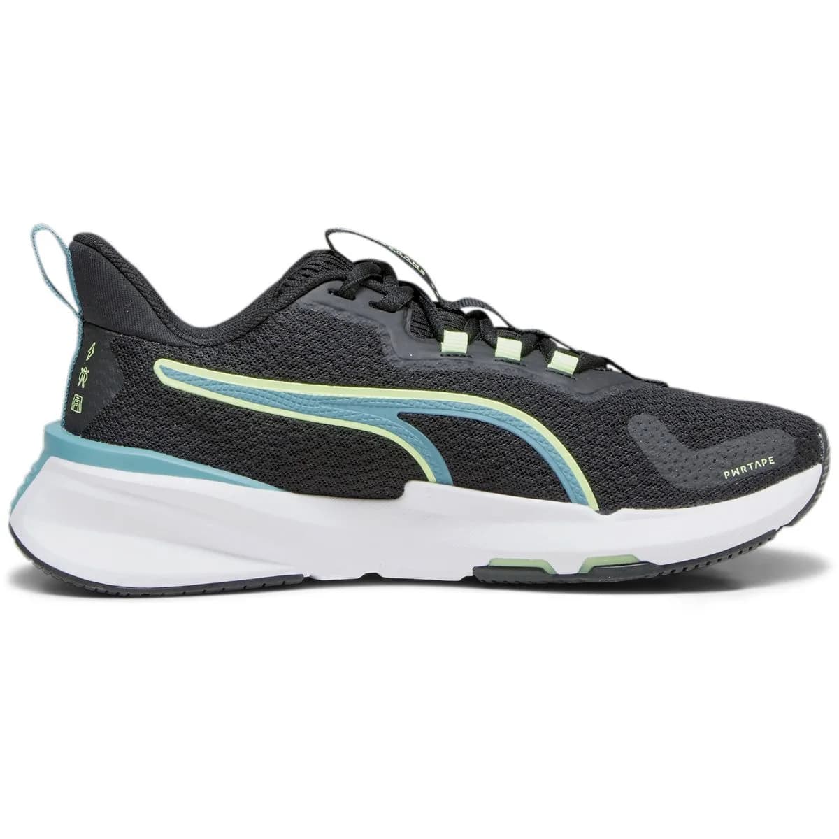 puma pwrframe tr 2 damen hallenschuhe
