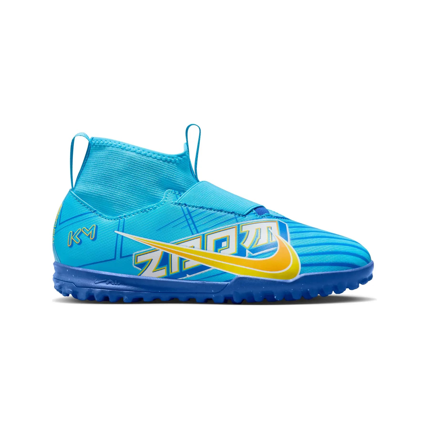 nike Mercurial